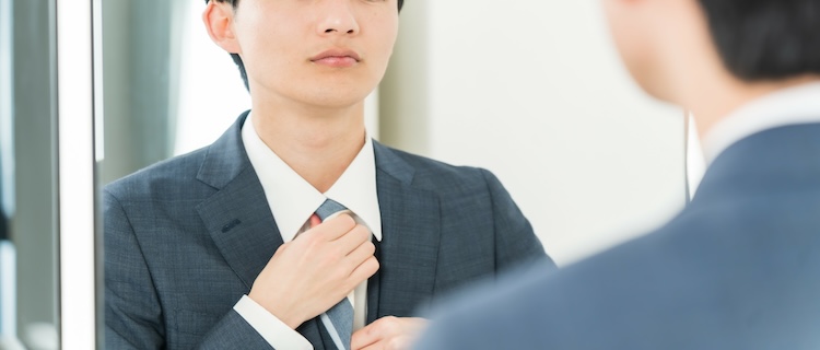 就活などで清潔な印象を与えられる