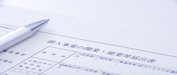 看護師がエステサロンを開業する流れ