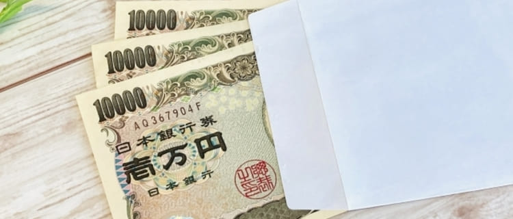 レンタル途中でも買取りが可能