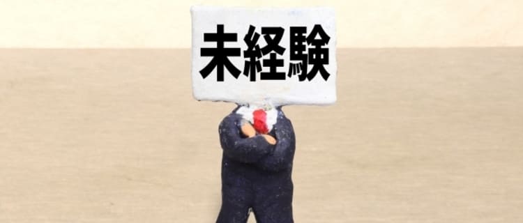 脱毛サロンの開業失敗例8選|未経験でも成功させるポイント7つ