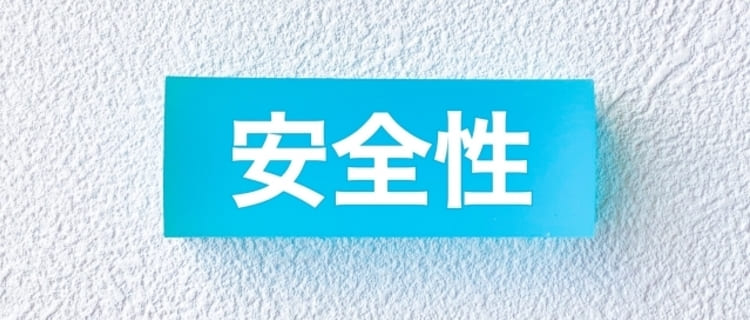 業務用脱毛機の安全性を調べる方法やチェックポイントを紹介