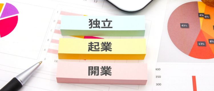 【脱毛サロン経営者】 年収を上げる方法や開業が儲かるかを解説