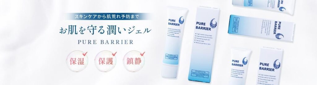グランメイト株式会社