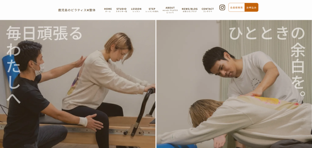 warabi PILATES