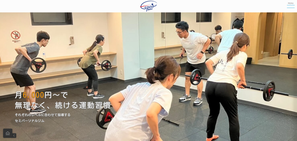 Espoir Fitness菊川・森下店